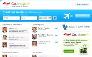 cojetage